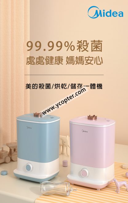 MDX001 01