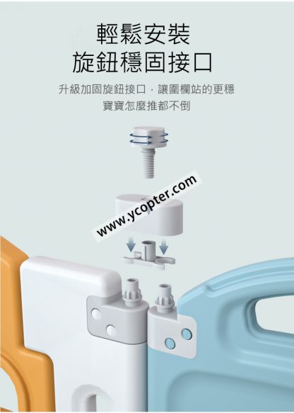WAL001 06